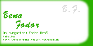 beno fodor business card