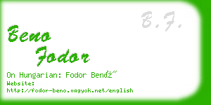 beno fodor business card